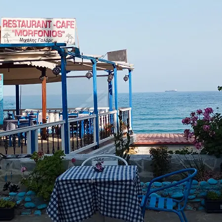 Svetlana & Michalis Oasis